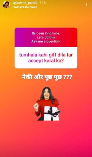 ask me a question instagram by Marathi Actress tejaswini pandit everything you want to know