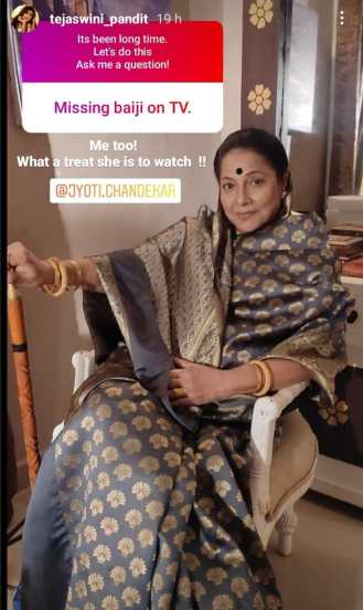 ask me a question instagram by Marathi Actress tejaswini pandit everything you want to know