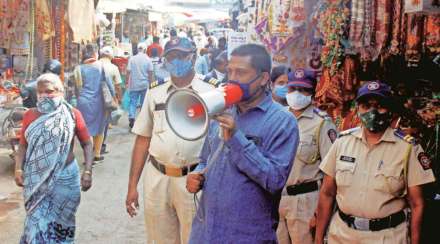 ठाणे महापालिकेची गृहनिर्माण संस्थांसाठी सुधारित नियमावली