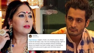 umar riaz, bigg boss 15, geeta kapoor, umar riaz tweet, salman khan, उमर रियाज, सलमान खान, गीता कपूर, बिग बॉस १५, उमर रियाज ट्वीट