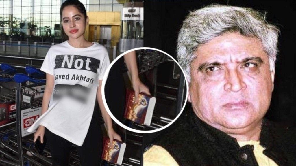 urfi javed, urfi javed javed akhtar, urfi javed shabana azmi, urfi javed fashion, urfi javed style, urfi javed looks, urfi javed latest, urfi javed bigg boss, urfi javed news, celebrity fashion, celebrity looks, fashion news, latest news, latest news, javed akhtar,