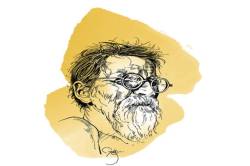 साम्ययोग : नामरूप हारपो