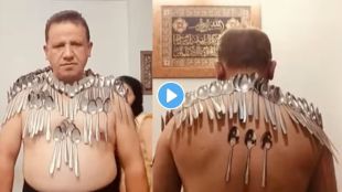 viral video of World record