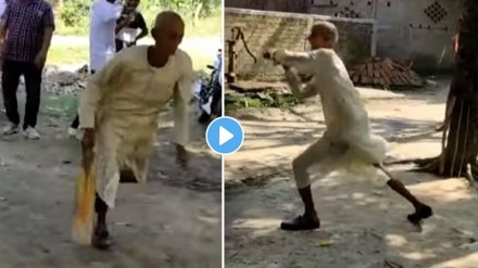 viral video