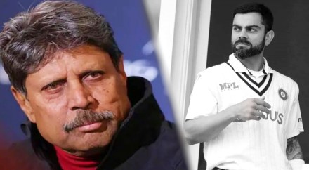 kapil dev reaction after virat kohli quit test captaincy