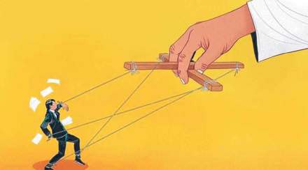 समोरच्या बाकावरून : ‘कणा’ हवा की हुजरेगिरी? समोरच्या बाकावरून : ‘कणा’ हवा की हुजरेगिरी?