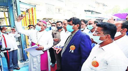 कार्डिनल ग्रेशिअर रुग्णालयात स्वतंत्र प्राणवायू निर्मिती प्रकल्प