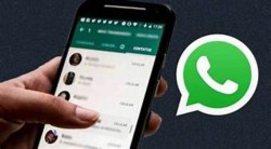 Whatsapp Feature: आता आपल्या खास कॉन्टक्ट नंबरला द्या आवडती रिंगटोन; फोन न बघता कळणार कुणी केला मॅसेज