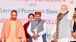 UP Elections: २४ तासांत भाजपाच्या दुसऱ्या मंत्र्याचा पक्षाला राम राम, मागासवर्गीयांकडे दुर्लक्ष होत असल्याचा आरोप