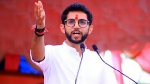 Aaditya Thakrey