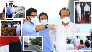 NCP, Ajit Pawar, Aditya Thackeray, Shivsena,