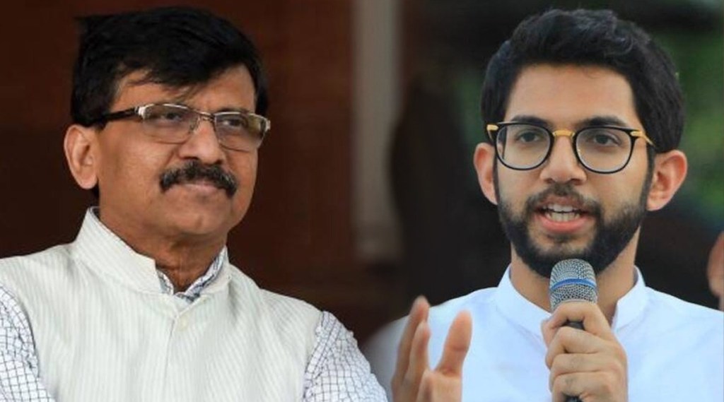 Shivsena, Aditya Thackeray, Sanjay Raut, Sanjay Raut Press Conference
