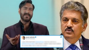 Bollywood Actor Ajay Devgn, Mahindra Ad Shoot, Anand Mahindra