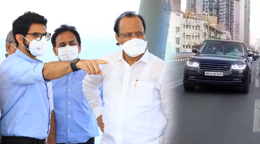 Ajit Pawar Aditya Thackeray
