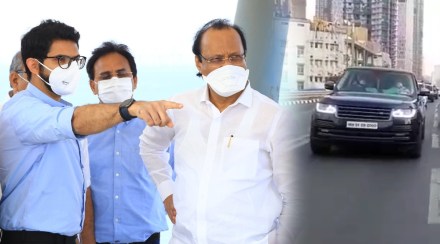 Ajit Pawar Aditya Thackeray