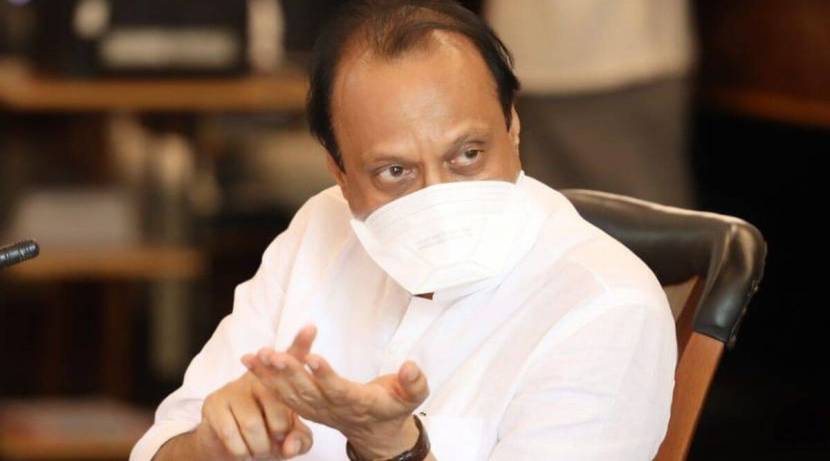 जो पर्यंत करोना पूर्णपणे हद्दपार होत नाही तो पर्यंत मास्कला विसरायचं नाही, असे अजित पवार म्हणाले.