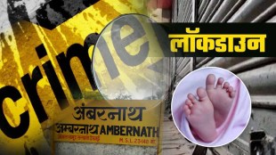 Ambarnath, Lockdown,