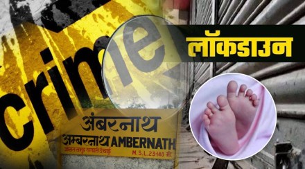 Ambarnath, Lockdown, Ambarnath, Lockdown,