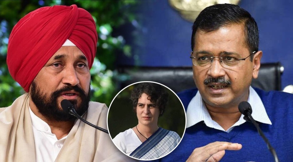 Punjab Assembly Election, AAP, Arvind Kejriwal, Congress, Charanjit Singh Channi, Priyanka Gandhi