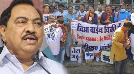 BJP Wine Protest