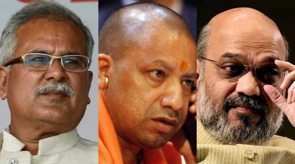 UP Election: “अमित शाहांनी योगींना पहिल्या आणि दुसऱ्या टप्प्यात संपवलं”, भुपेश बघेल यांचा मोदींबाबतही मोठा दावा