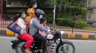 Bike_Ride