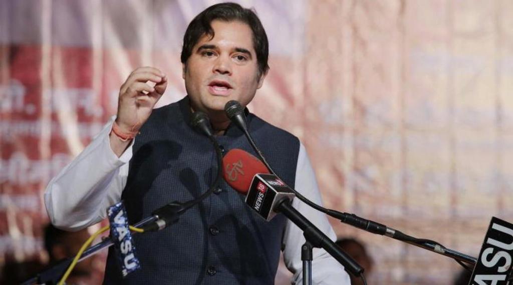 Bjp mp varun Gandhi attack on modi government over privatization