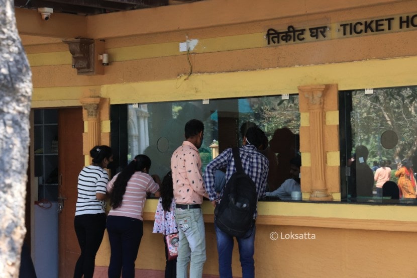Byculla Zoo Veermata Jijabai Bhosale Udyan