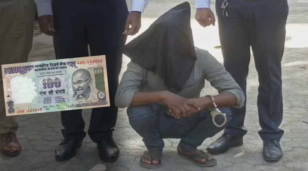 Crime Mumbai