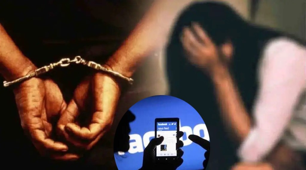 Crime News Rape Case Crime News Rape Case