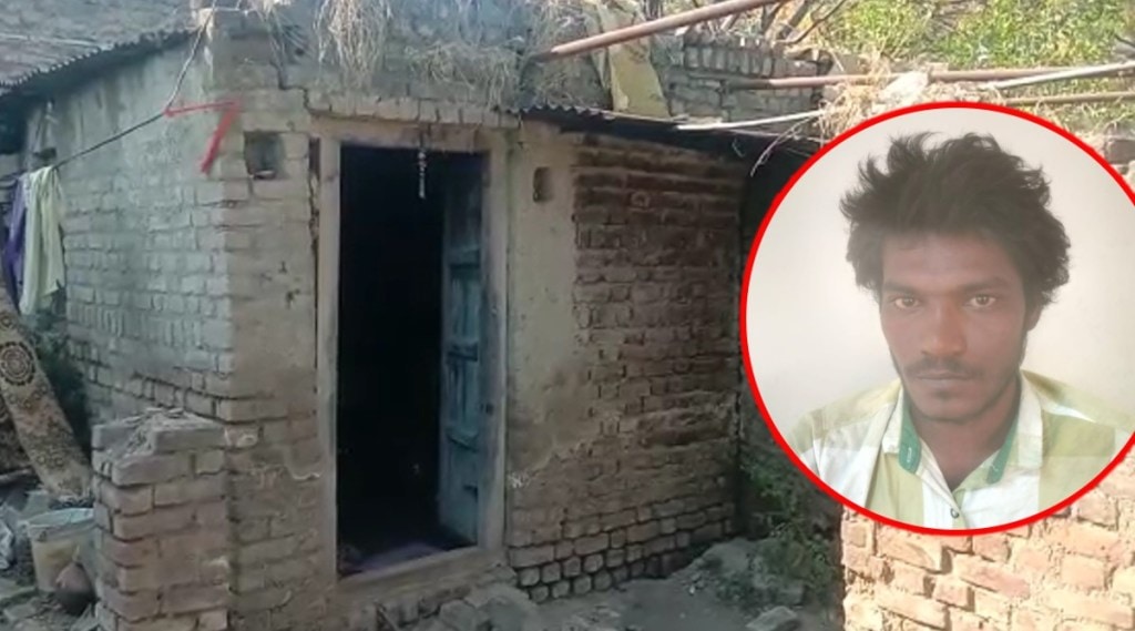 Crime Son Killed Father