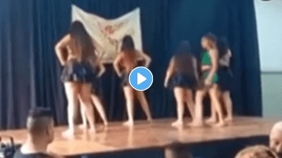 Dance_Video