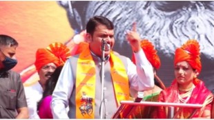 shiv jayanti 2022, Chhatrapati shivaji maharaj Jayanti 2022, shiv jayanti utsav 2022