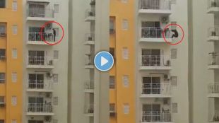 Faridabad viral video