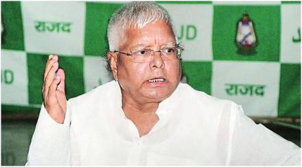 Fodder scam Lalu prasad Yadav sentenced to five years in jail by CBI court Fodder scam Lalu prasad Yadav sentenced to five years in jail by CBI court