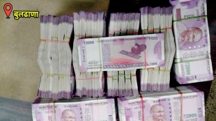 GST Case