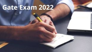 Gate Exam 2022