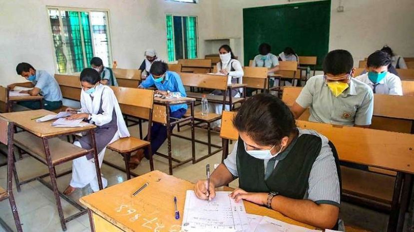 List Of Rules For 10th 12th offline exam by Maharashtra Board And Condtions for SSC HSC Students