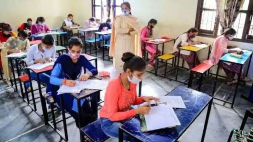 List Of Rules For 10th 12th offline exam by Maharashtra Board And Condtions for SSC HSC Students