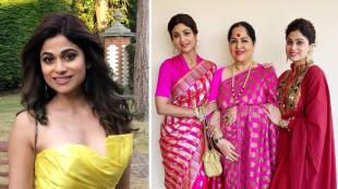 Happy Birthday Shamita Shetty