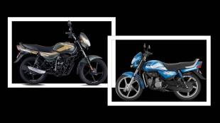 Hero-HF-Deluxe-vs-Bajaj-CT100