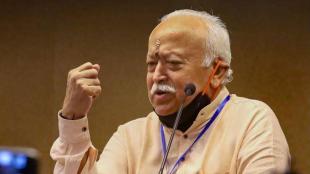 rss host three day meet in rajasthan aftre Udaipur killing