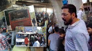 Vikas Fhatak, Hindustani Bhau, Dharavi Police, Online Exam, Offline Exam