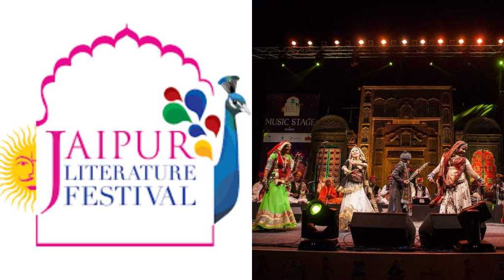 स्वातंत्र्याच्या अमृतमहोत्सवानिमित्त यंदाच्या जयपूर लिटरेचर फेस्टिवल का आहे खास? वाचा एका क्लिकवर…
