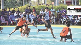 Kho Kho