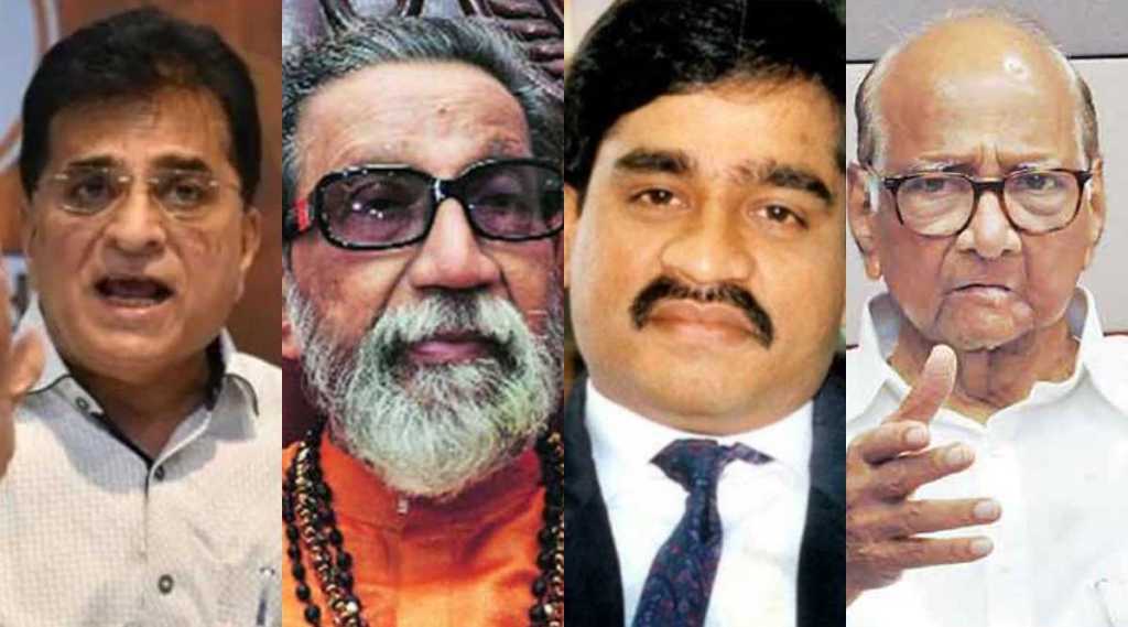 “बाळासाहेब ठाकरे भाषण द्यायचे की दाऊद आणि शरद पवारांची जोडी…”, किरीट सोमय्यांचा हल्लाबोल