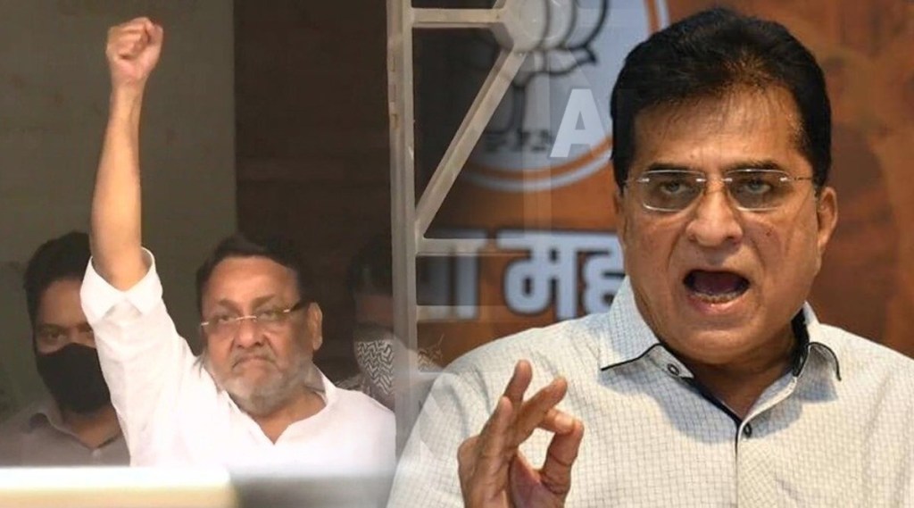 नवाब मलिकांना अटक केल्यानंतर किरीट सोमय्यांचा इशारा; म्हणाले “मलिकांनंतर आता पुढचा नंबर…”
