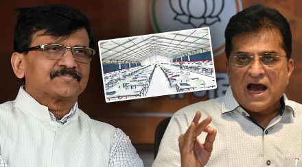 (प्रातिनिधिक छायाचित्र)