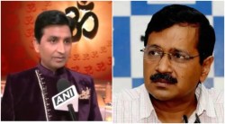 Punjab election : “केजरीवाल म्हणाले होते की एकतर ते पंजाबचे मुख्यमंत्री बनतील नाहीतर…” ; कुमार विश्वास यांचं खळबळजनक विधान!