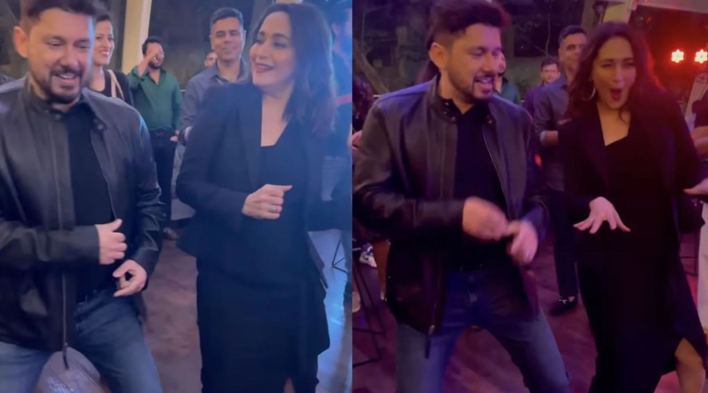 श्रीराम नेनेंनी माधुरी दीक्षितसोबत केला जबरदस्त डान्स, व्हिडीओ पाहिलात का? श्रीराम नेनेंनी माधुरी दीक्षितसोबत केला जबरदस्त डान्स, व्हिडीओ पाहिलात का?